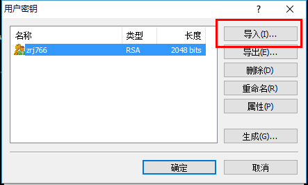 日本VPS介绍及Kagoya.jp VPS申请过程记录（多图）