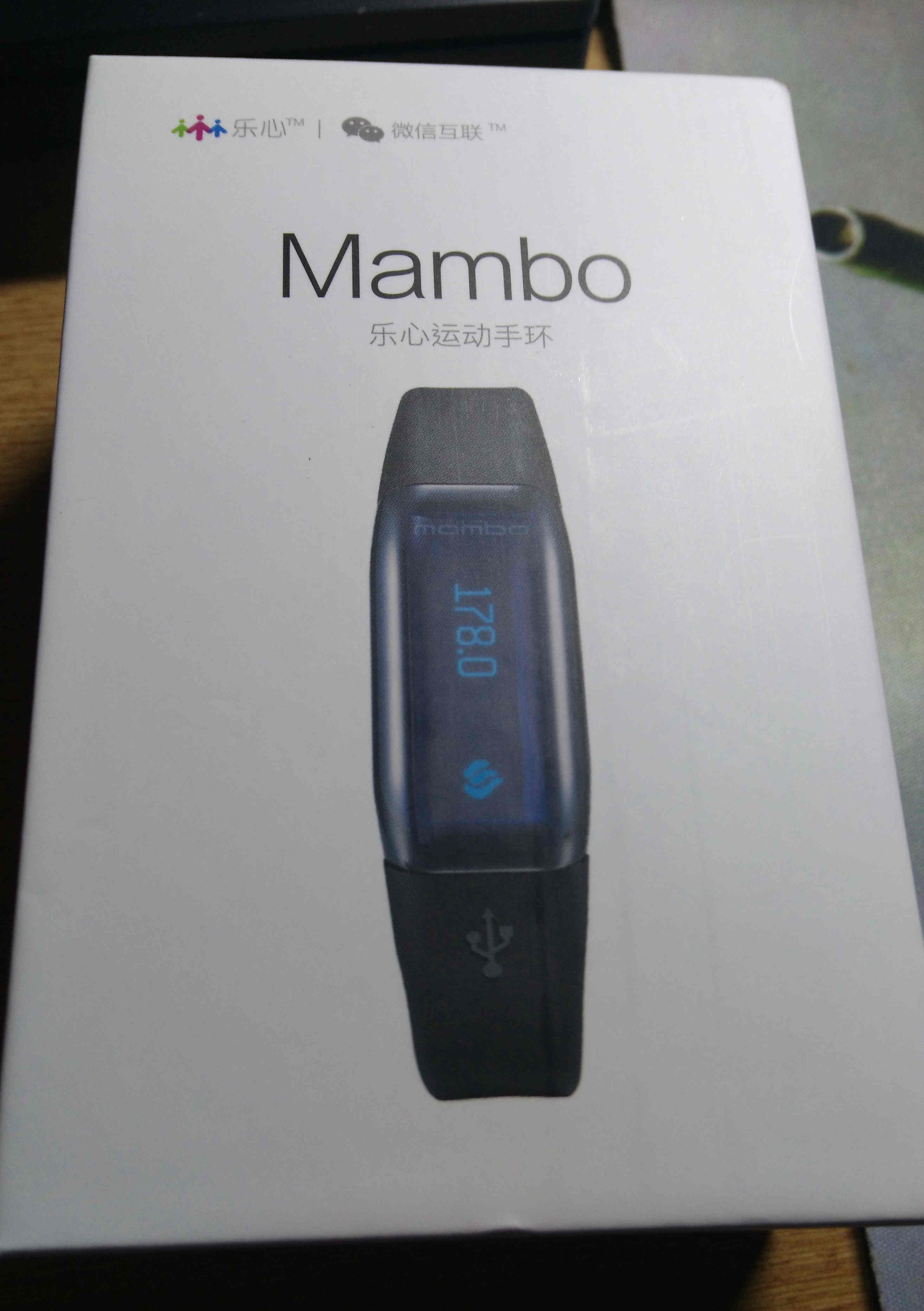 Mambo乐心手环体验