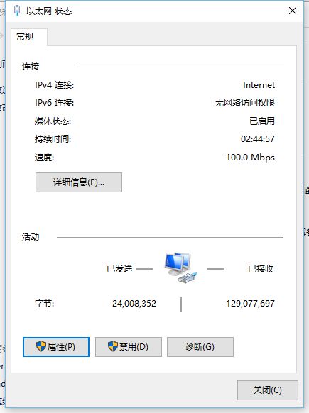 联想Newifi mini路由器简单使用体验，附带刷固件教程