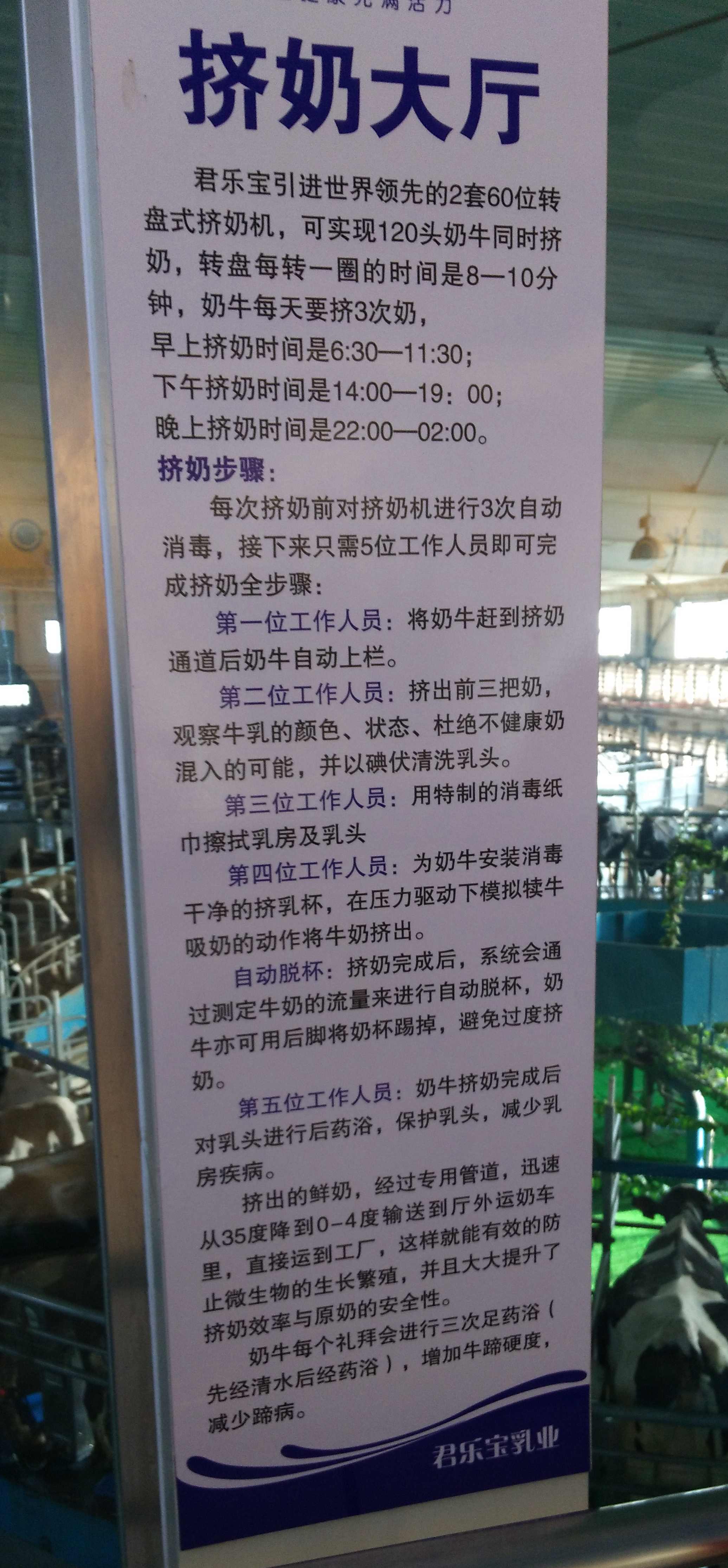 到河北省去！记录一次企业参观和西柏坡红色之旅