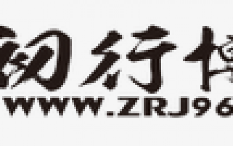 第二期近期网站总结