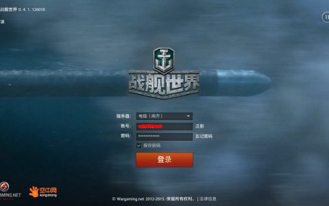体验大炮巨舰的对决–战舰世界体验
