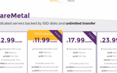 Scaleway--使用ARM处理器的服务器是一种什么样的体验？