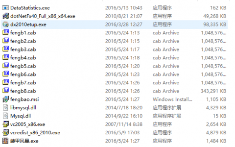 现代装甲的对抗！----《装甲风暴》先锋测试体验
