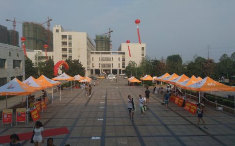 又到一年开学季