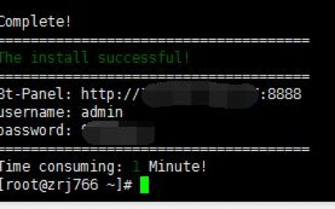 宝塔面板3.0--最实用的控制面板新版本即将发布