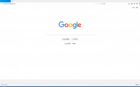 RC Firefox V10——火狐Plus