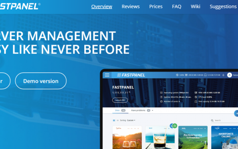 FastPanel——俄罗斯主机商开发的强大主机面板