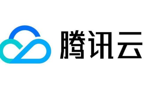 腾讯云 Lighthouse 公测简单体验